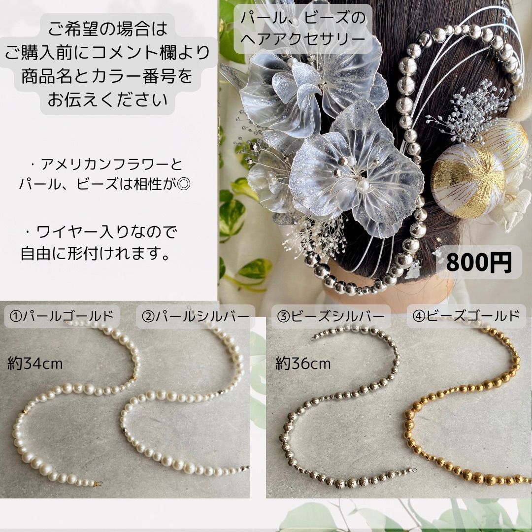 ディップアート