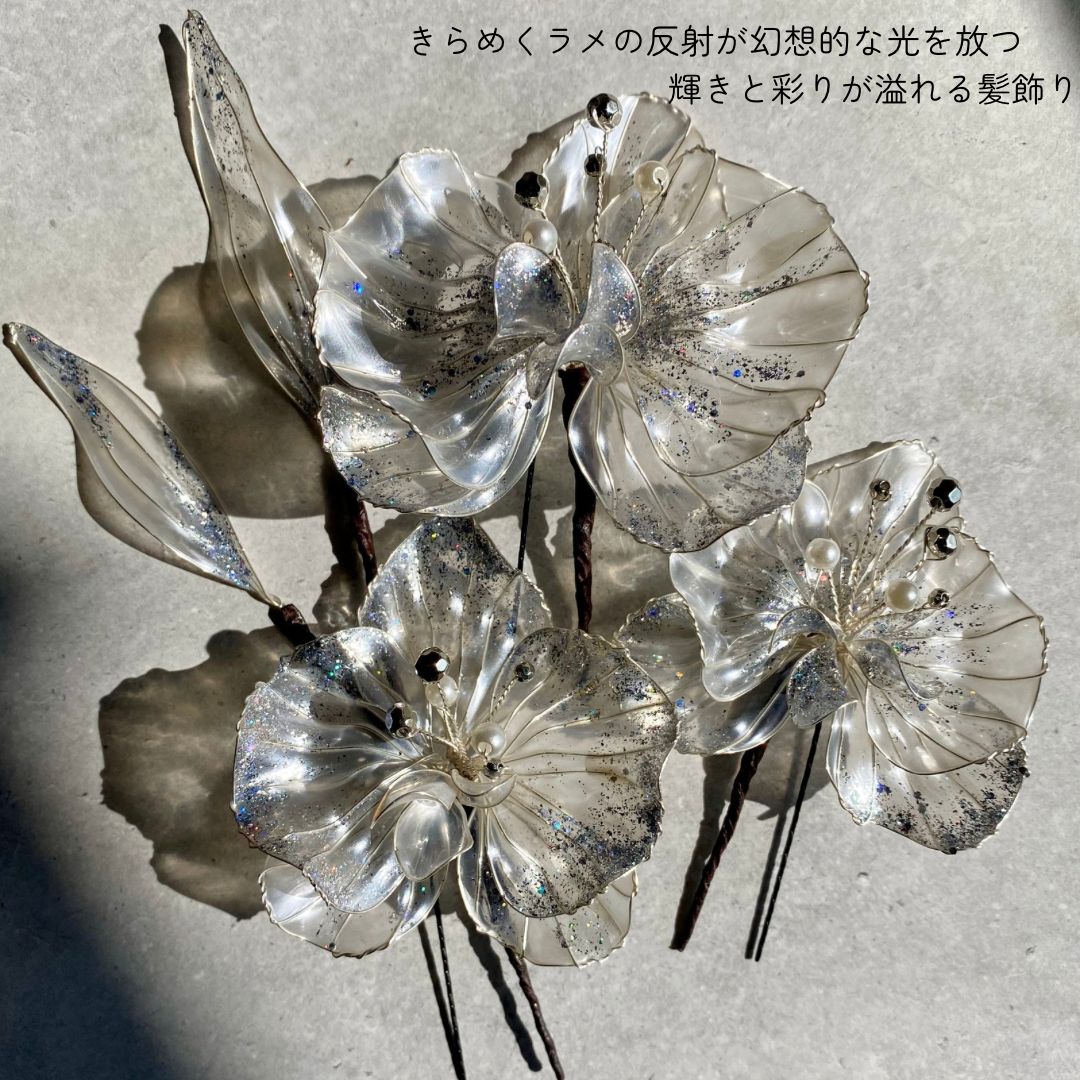 ディップアート