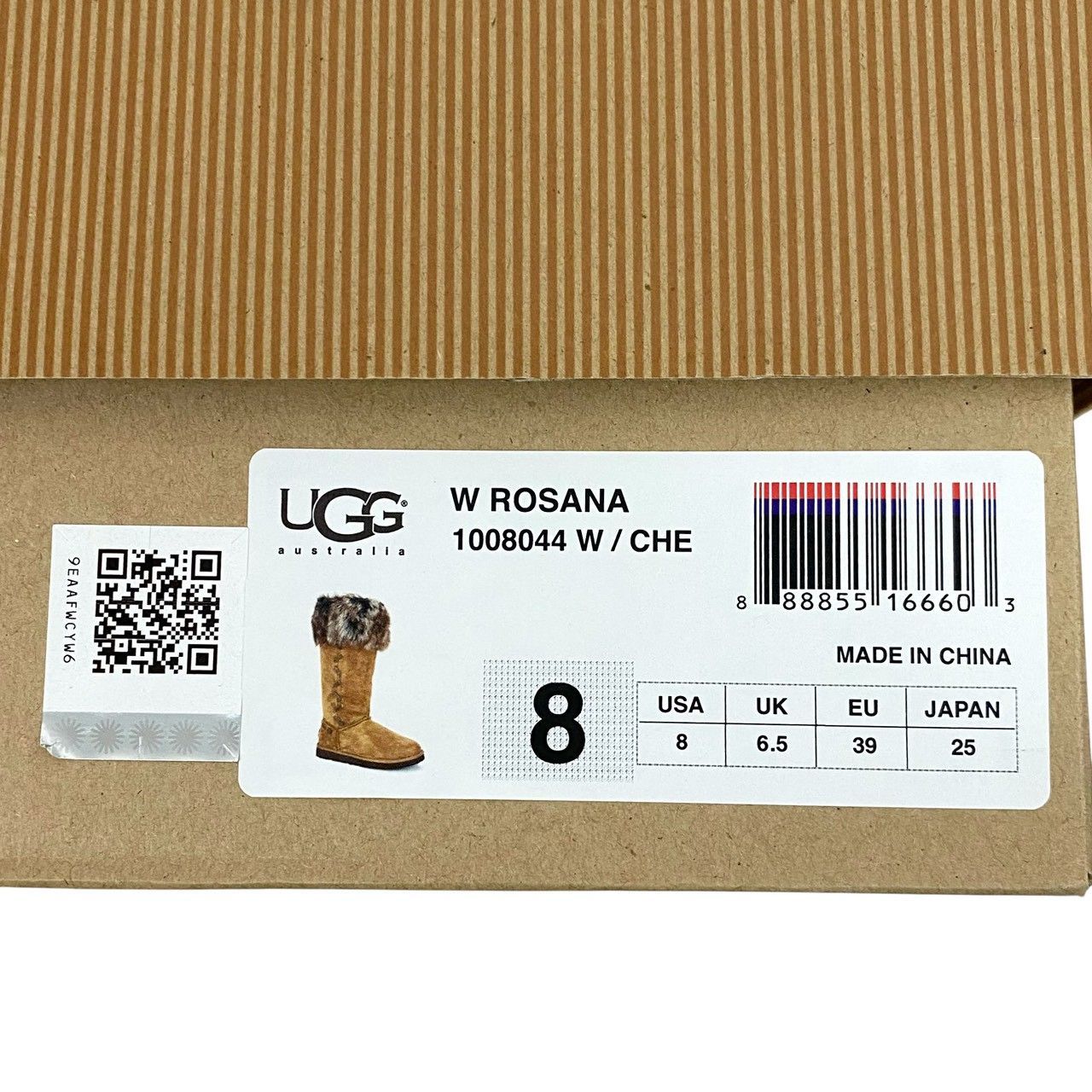 キャメル ブラウン