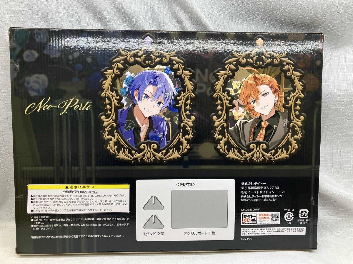 タイトーくじ Neo-porte Anoter side of Neo-Porte LH賞 BIGアクリル