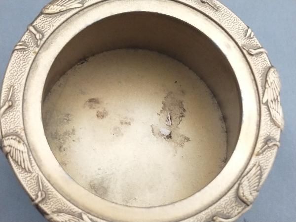 角の九十 茶道具