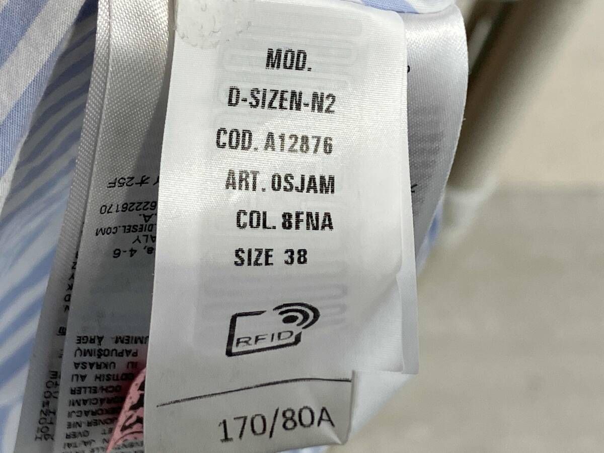 DIESEL ディーゼル D Sizen N 2 Short striped shirt dress 長袖シャツ size 38 ストライプ ライトブルー レディース お出かけ用 デイリーウェア