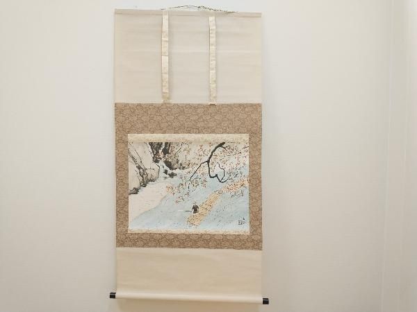 工芸品 掛軸 川合玉堂 「春流」コロタイプ 復刻版 】監修 玉堂美術館