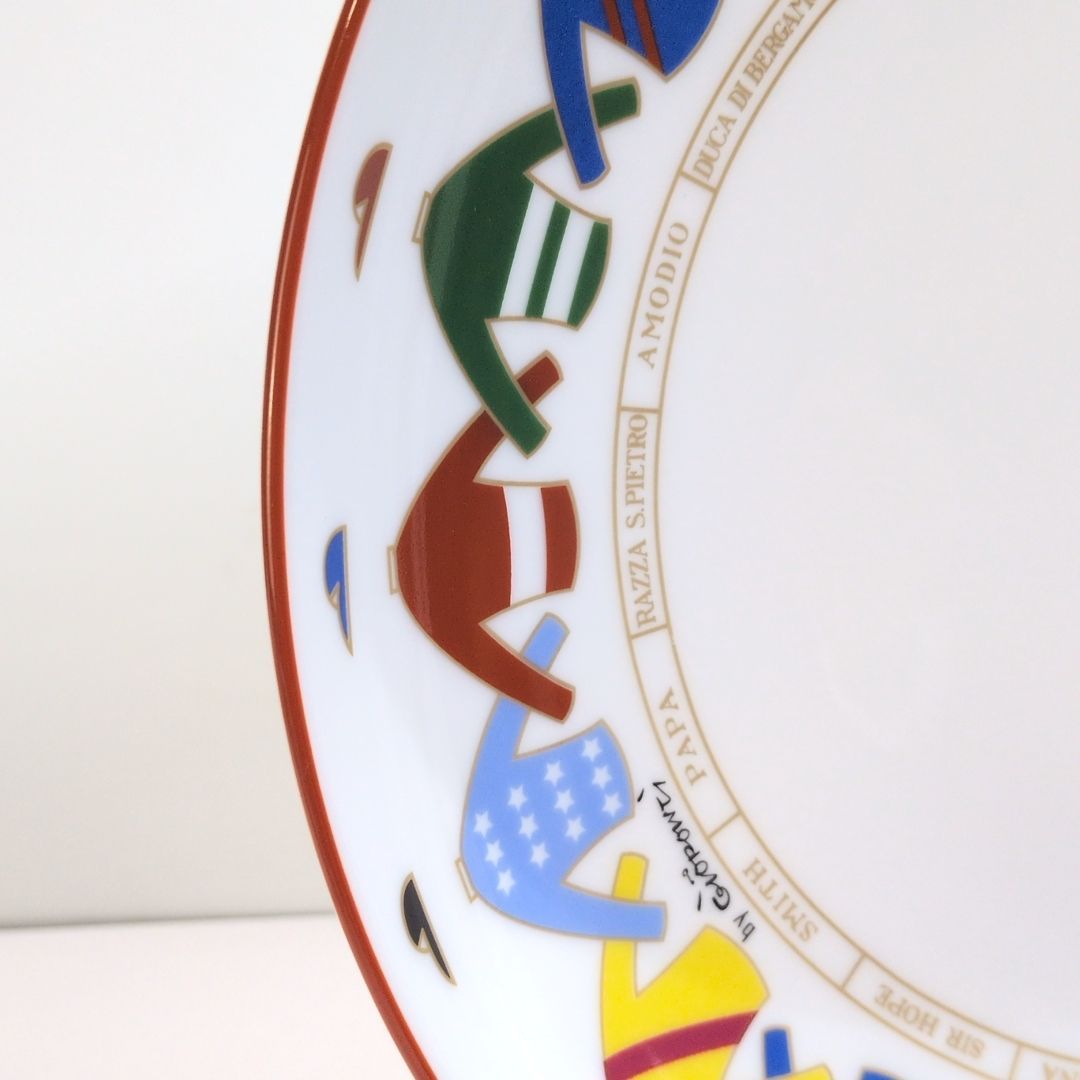 Richard Ginori リチャードジノリ ジオポンティ ファンティーニ