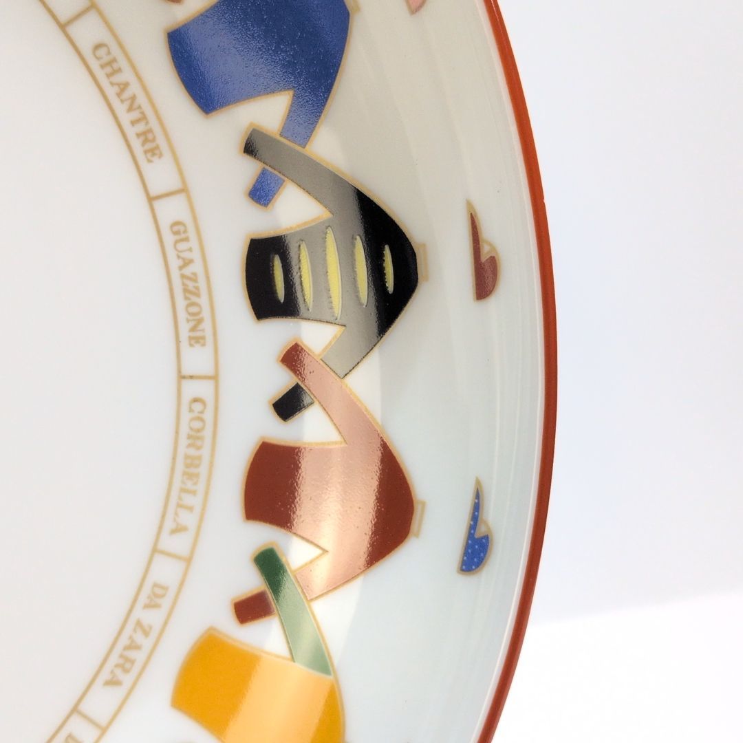 リチャードジノリ　ジオポンティ　ファンティーニ　ジョッキー Richard Ginori リチャードジノリ ジオポンティ ファンティーニ