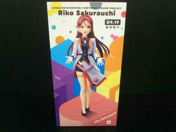 KADOKAWA ラブライブ! サンシャイン!! 桜内梨子 Birthday Figure