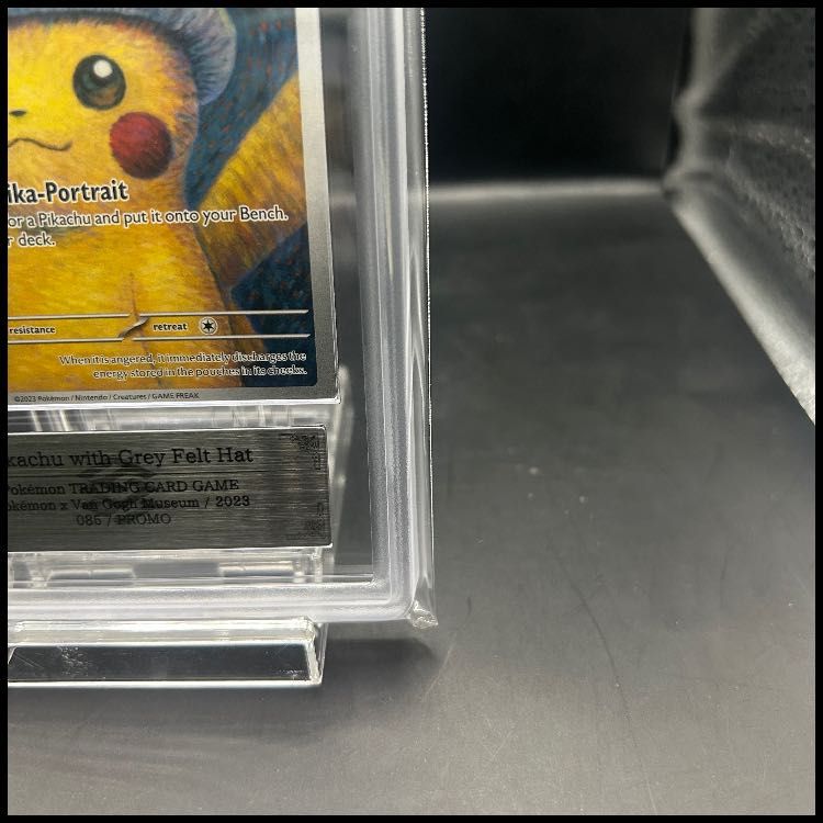 ARS9】Pikachu with Grey Felt Hat(未開封/ゴッホピカチュウ)【P】085