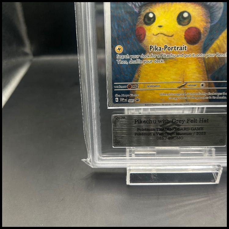 ARS9】Pikachu with Grey Felt Hat(未開封/ゴッホピカチュウ)【P】085