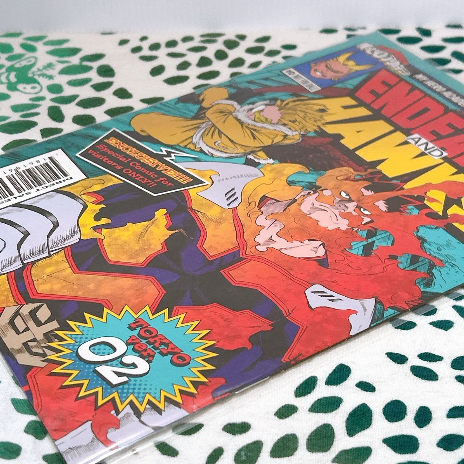 ✨ヒロアカ展 パンフレット ＆ 入場特典リーフレット2個セット 未開封