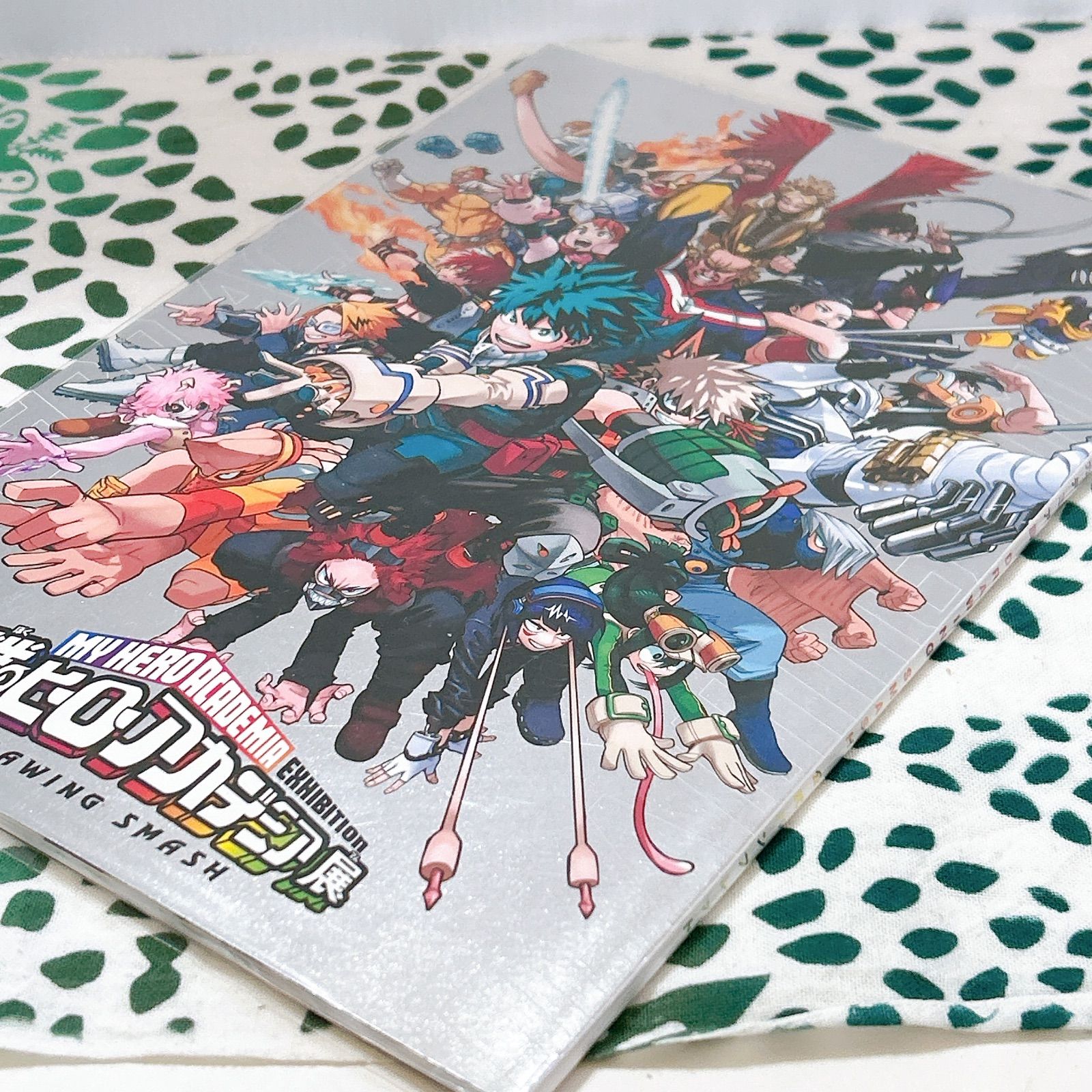 ✨ヒロアカ展 パンフレット ＆ 入場特典リーフレット2個セット 未開封