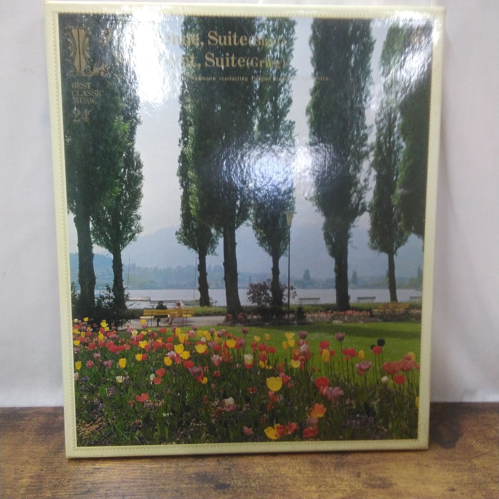 小学館、コロムビア LPレコード 世界名曲全集 アルルの女 ビゼー