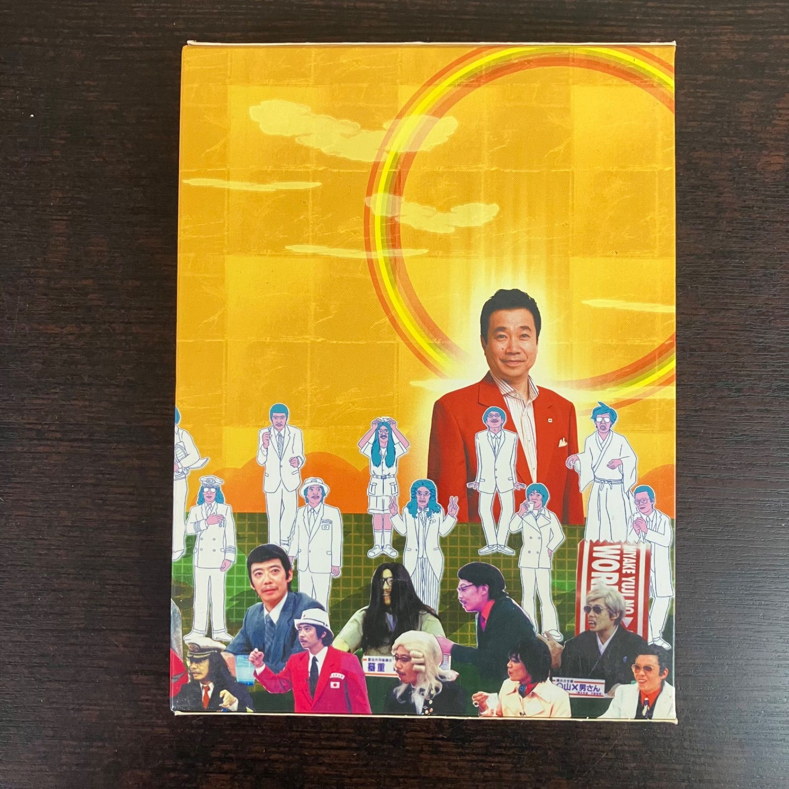 三宅裕司のワークパラダイス 生瀬勝久 伝説のひとり不可思議20職 DVD 4