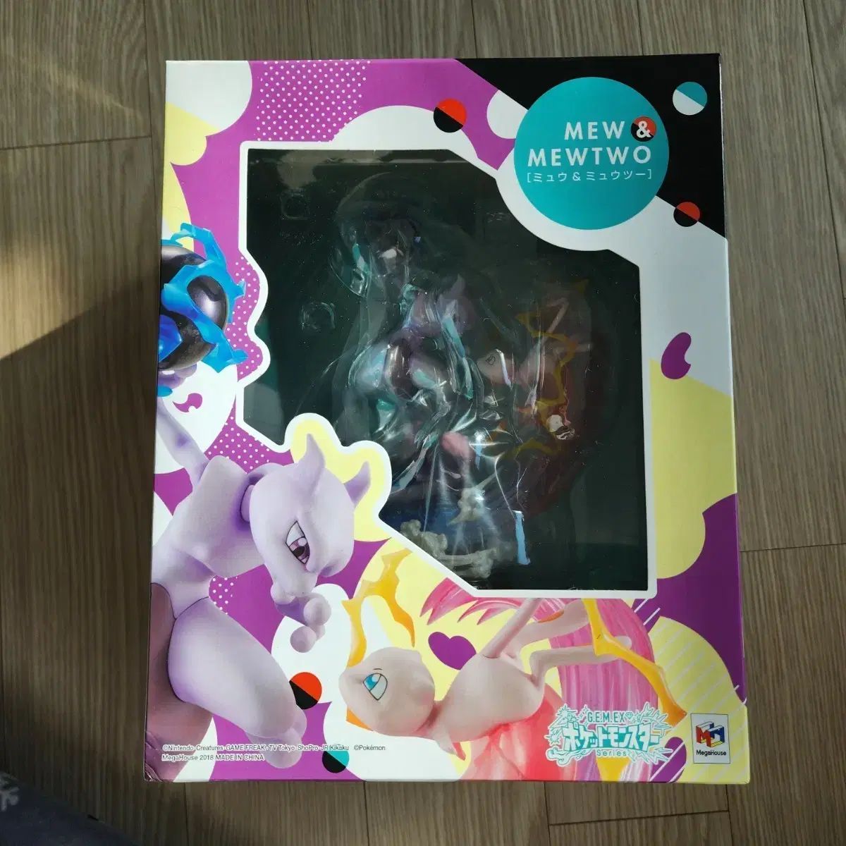 G.E.M.EXシリーズ ポケットモンスター ミュウ&ミュウツー メガハウス メガハウス、「G.E.M.EXシリーズ ポケットモンスター ミュウ