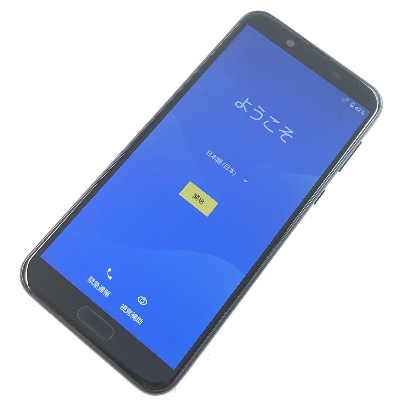 【良品】SH-01L/357977100885464