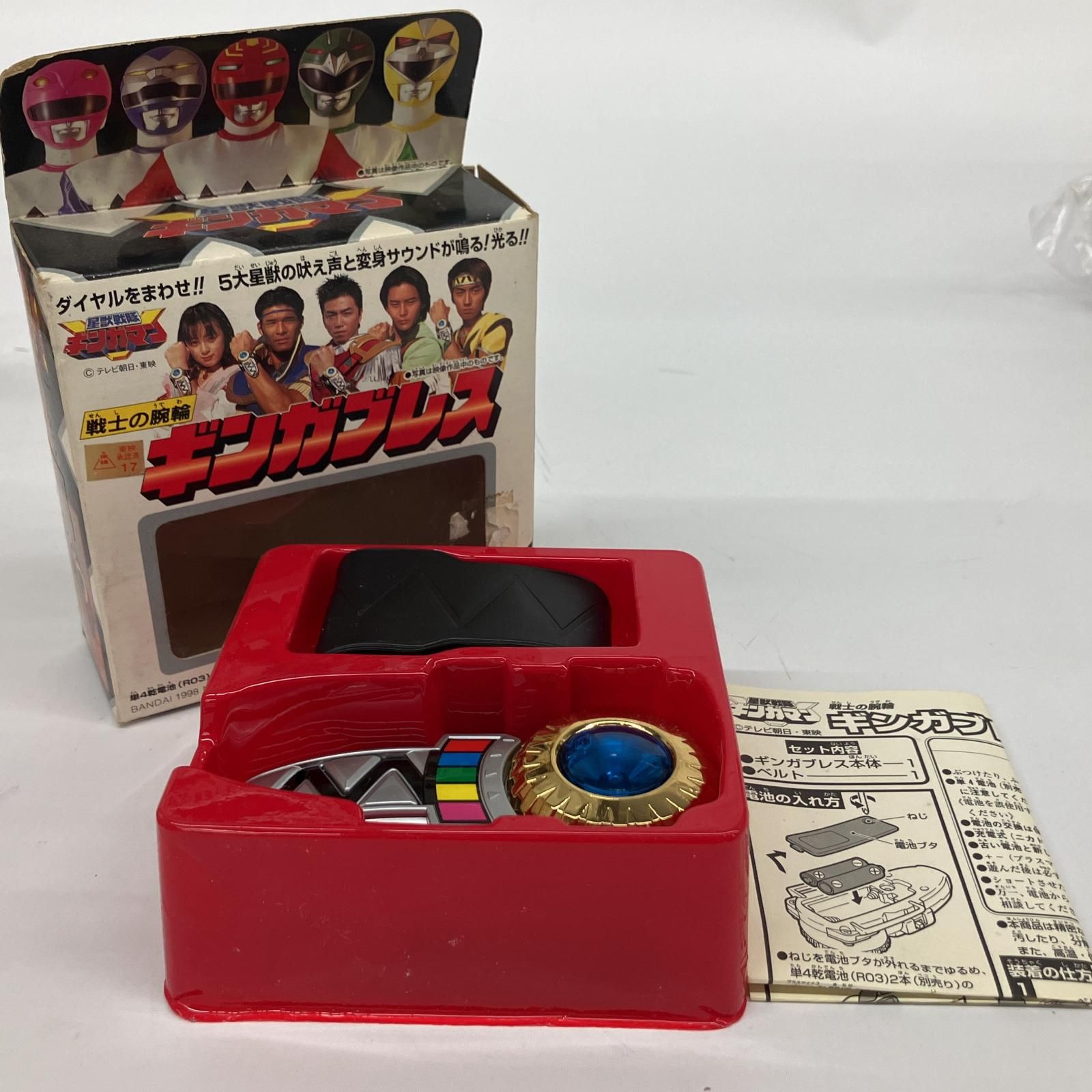 △△ BANDAI 星獣戦隊ギンガマン 戦士の腕輪 ギンガブレス - メルカリ
