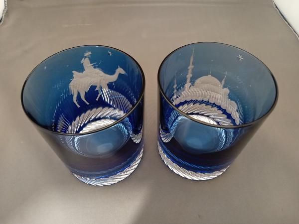 カガミクリスタル謹製 色被せペアフリーグラス オリエント オリエントの曙 平山郁夫 ＃2935 シリアルNo 05 045 100