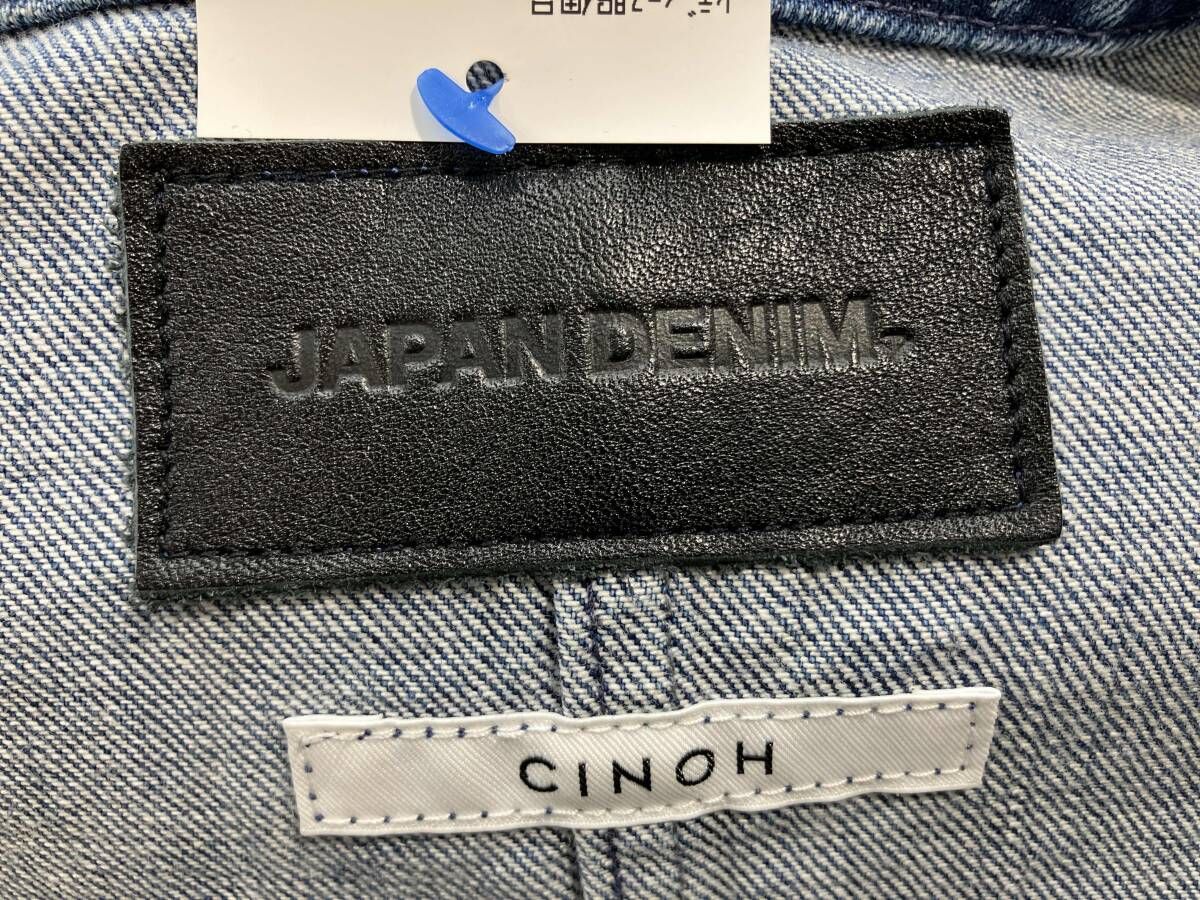 Gジャン サイズ2