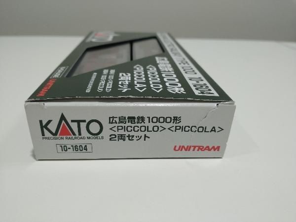 Nゲージ KATO 10-1604 広島電鉄1000形＜PICCOLO＞＜PICCOLA＞2両