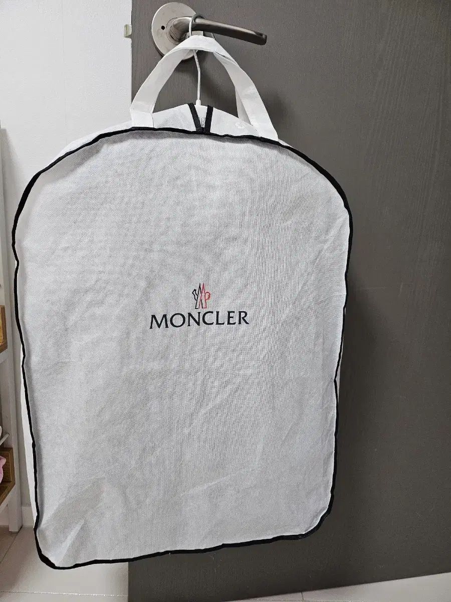 シャーリングチュール