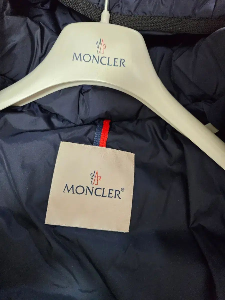 シャーリングチュール