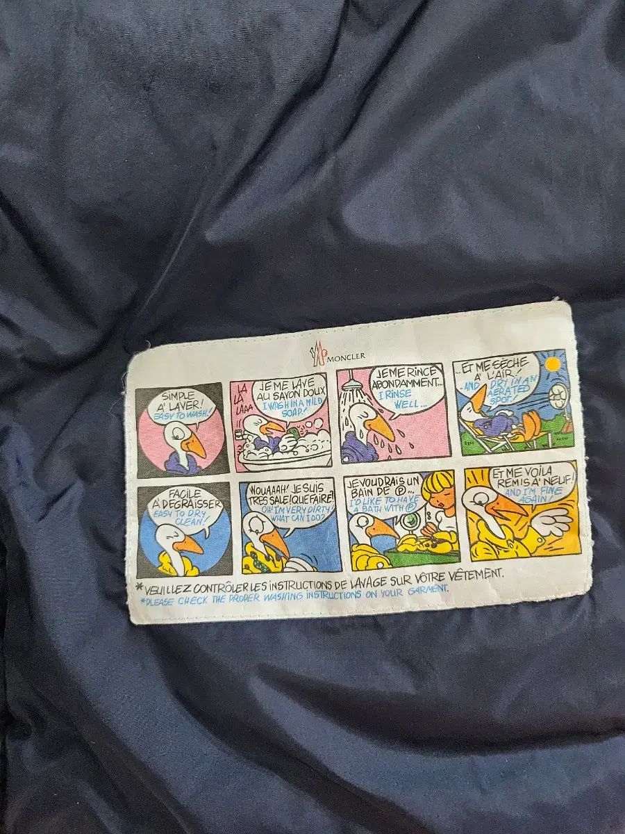 モンクレール キッズ6 シャーリングチュール