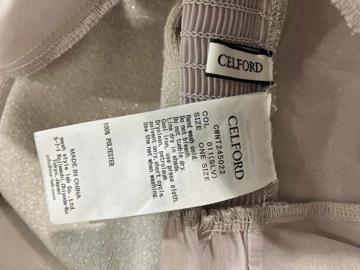  CELFORD セルフォード リボンモチーフセットプルオーバー 長袖ニット フリーサイズ silver シルバー ラメ レディース その他 小物