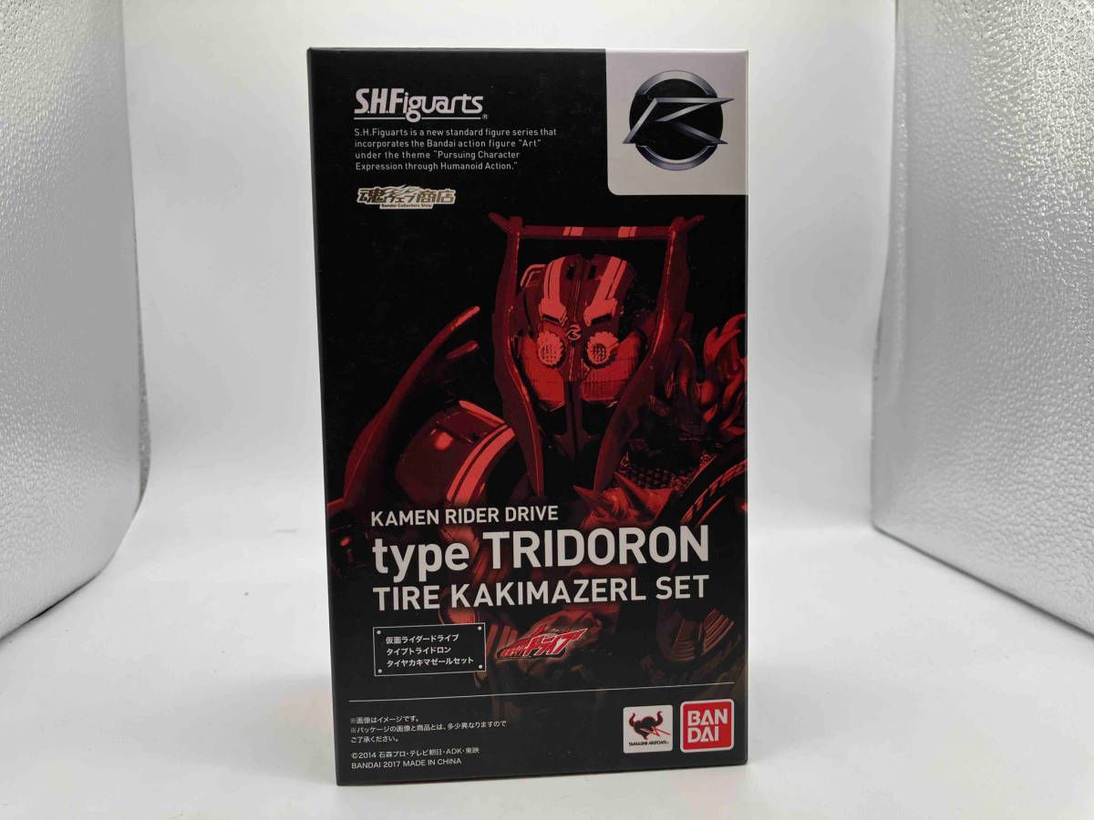 開封品 S.H.Figuarts 仮面ライダｰドライブ タイプトライドロン タイヤカキマゼｰルセット
