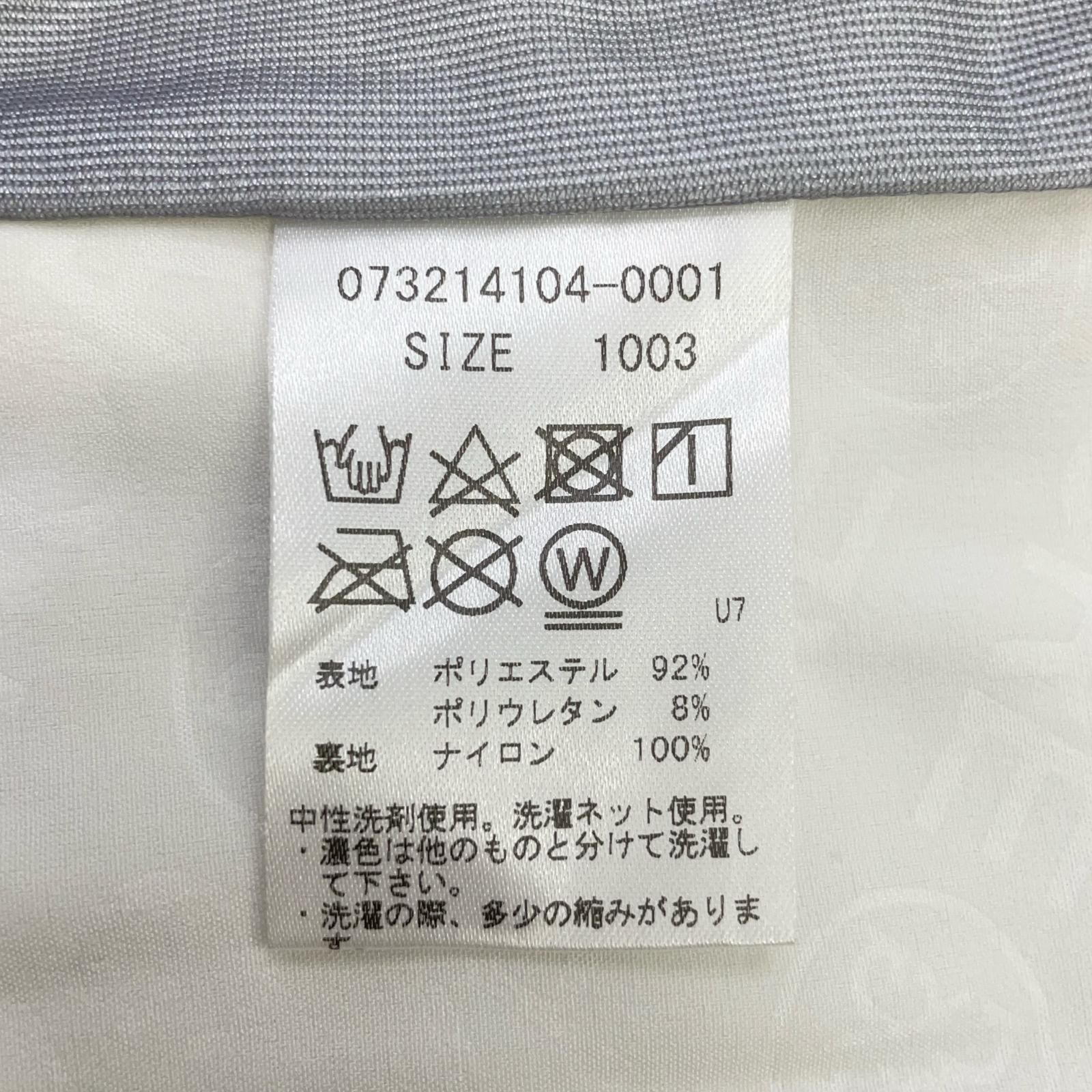中古 メンズ ジーフォア G/FORE ブルゾン 3(LL) 白 ダブルジップ 裏地