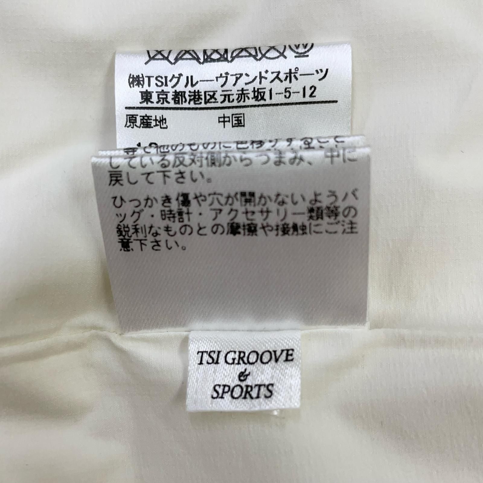 中古 メンズ マスターバニーエディション MASTER BUNNY EDITION ダウン