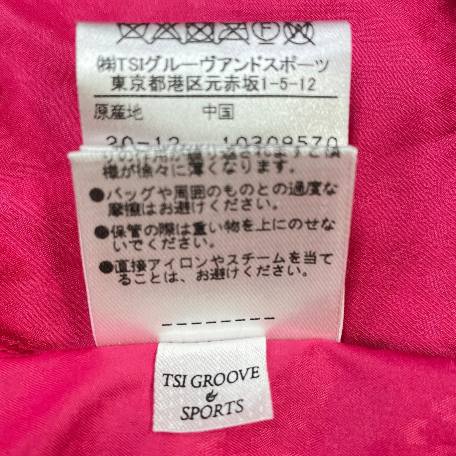 中古 メンズ パーリーゲイツ PEARLY GATES スニードジャック 4(M
