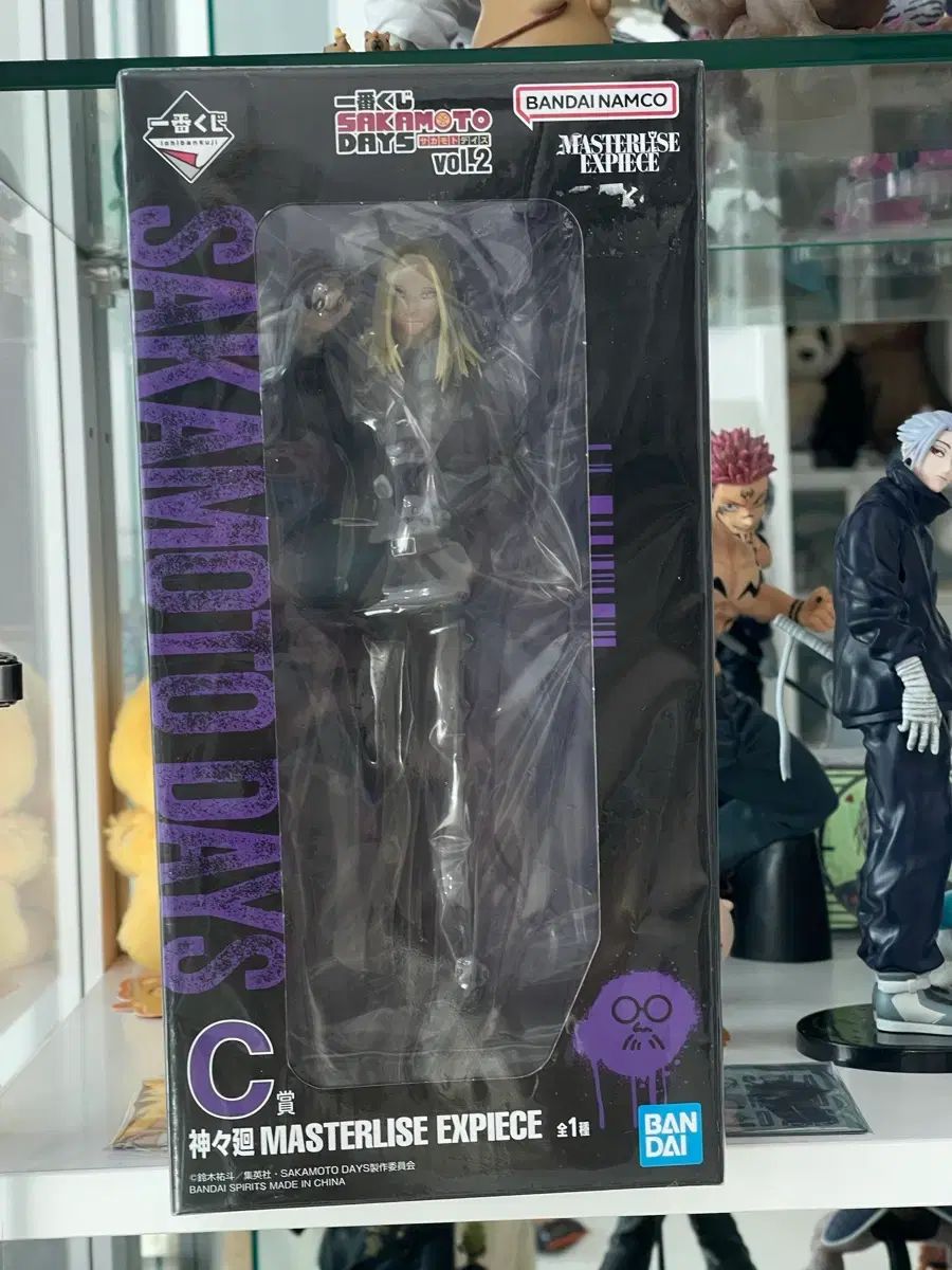 サカモトデイズ 一番くじ シシバ C賞 フィギュア クージー