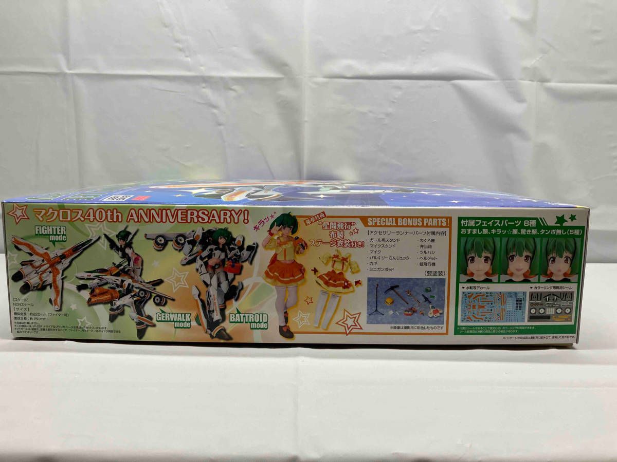 プラモデル アオシマ VFｰ25 F メサイア ランカ･リｰ マクロス40 thアニバｰサリｰ V G ACKS MC 10 ｢マクロスF｣