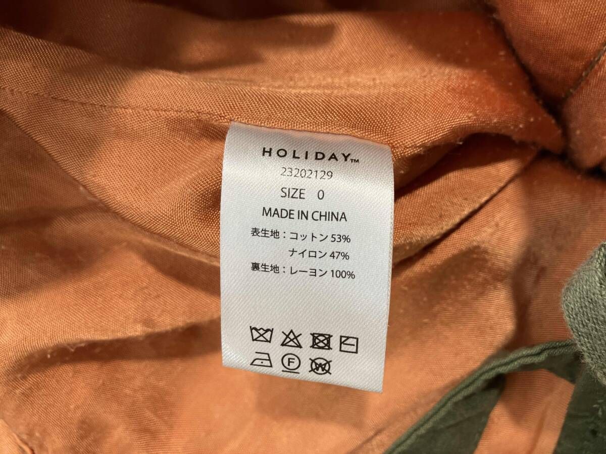 カーゴパンツ サイズ0