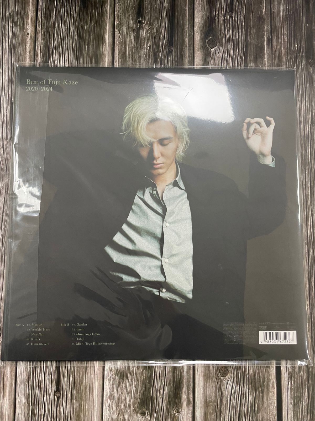 Fujii Kaze Best of 2020-2024 レコード - メルカリ