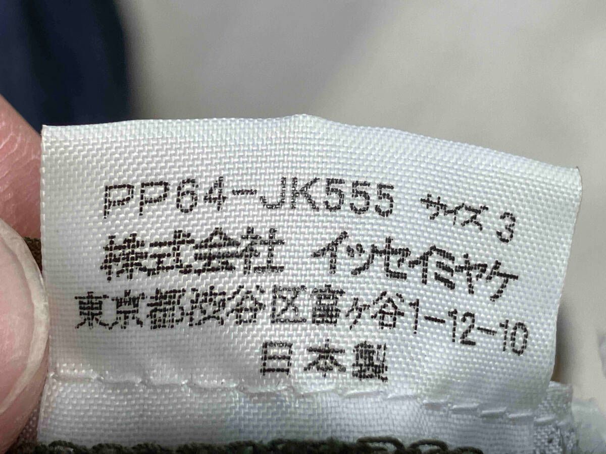 プリーツプリーズ