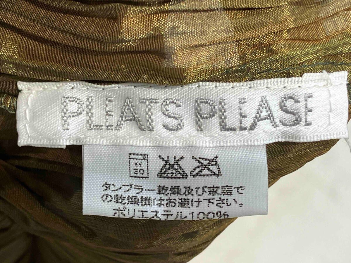 イッセイミヤケ レディース