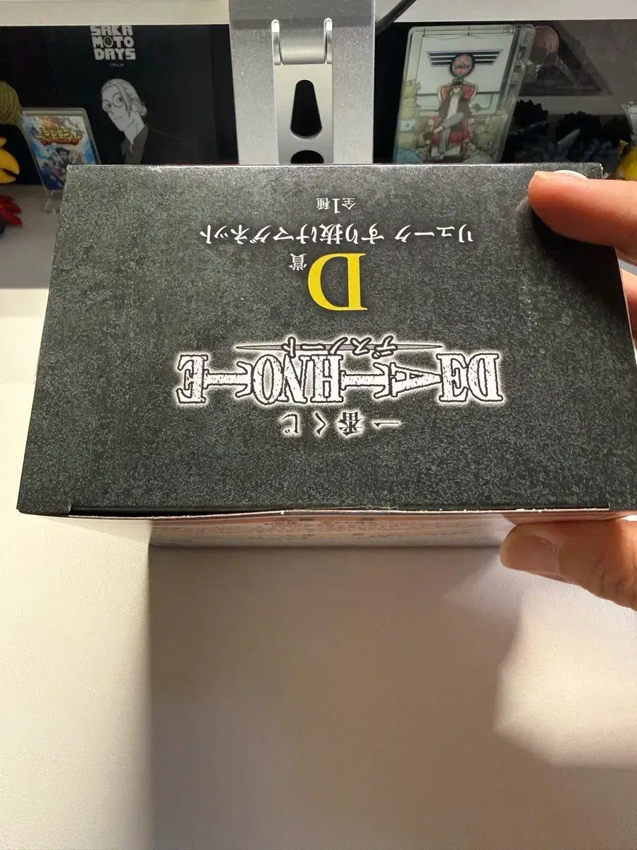 DEATH NOTE D賞 リューク マグネット H賞 リューク アクリル