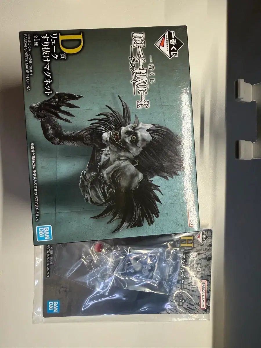 DEATH NOTE デスノート リューク マグネット グッズ まとめ DEATH NOTE D賞 リューク マグネット H賞 リューク アクリル
