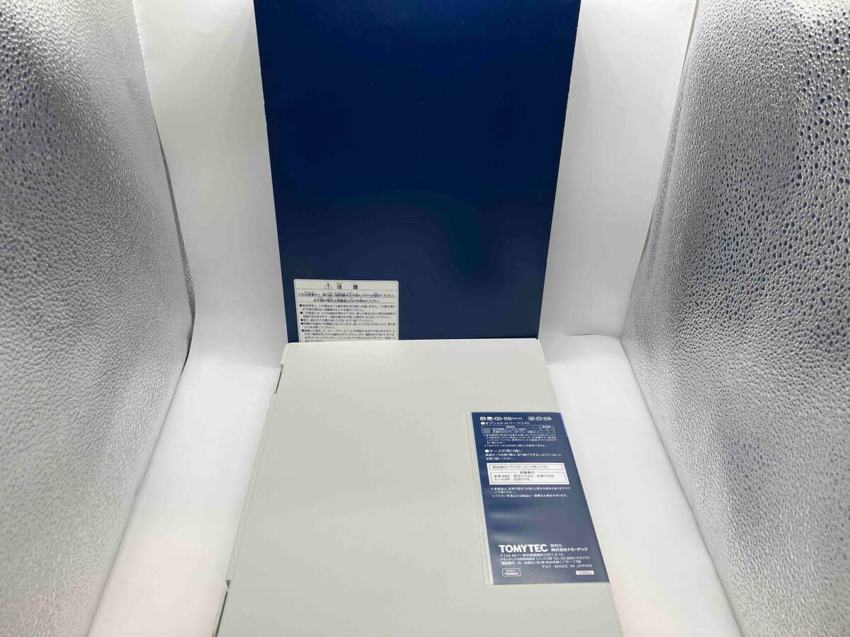 Ｎゲージ TOMIX 92341 207系1000系通勤電車 新塗装 基本セット トミックス