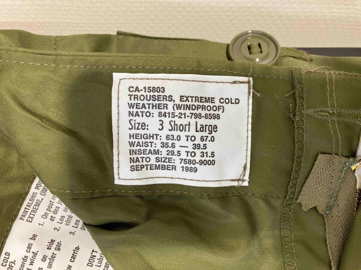 Military ミリタリー カナダ軍 カーゴパンツ オーバーパンツ デッド 