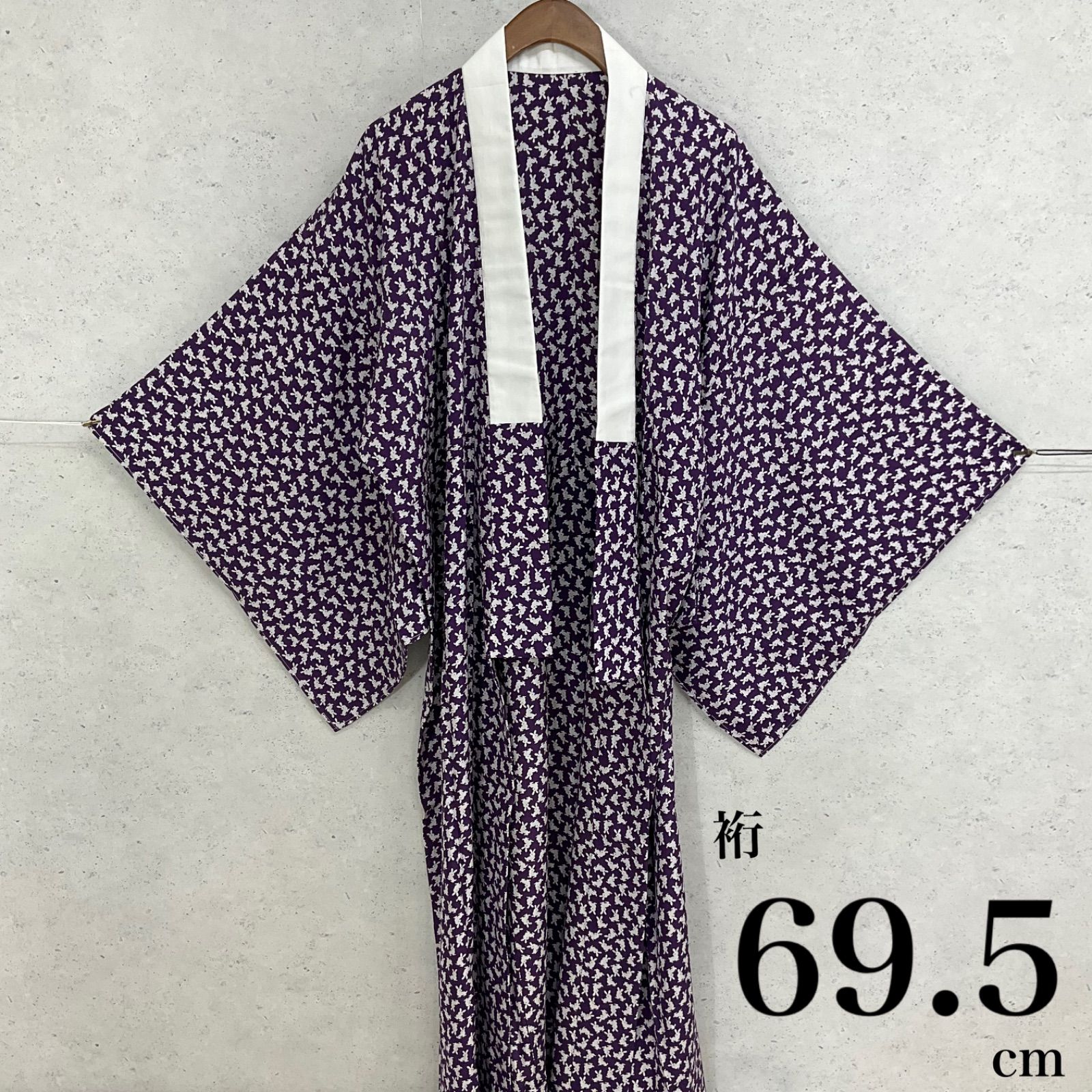 kimono+one◇未使用同然◇長襦袢◇正絹◇兎うさぎ◇仕付け糸付き◇単衣