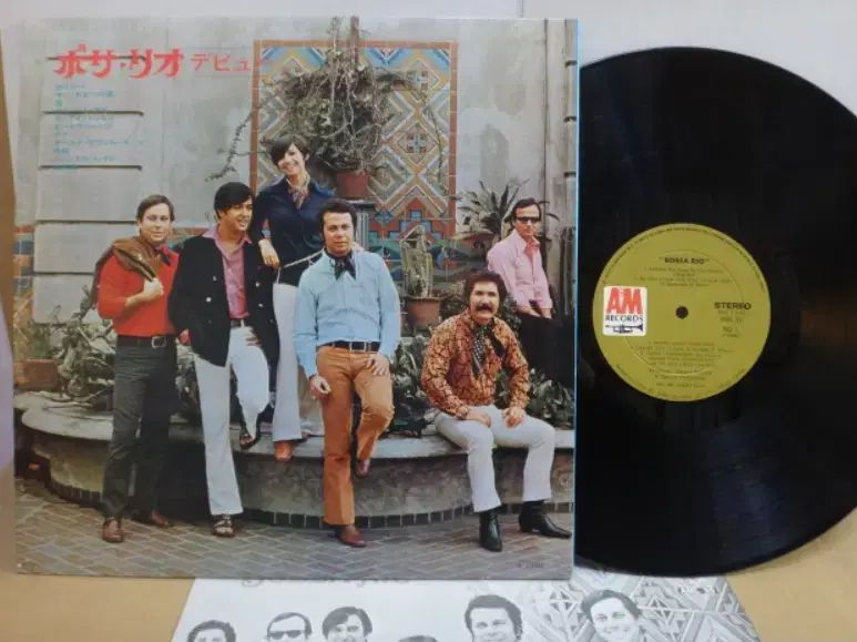 日本 LP Bossa Rio ー 1969 年 早い