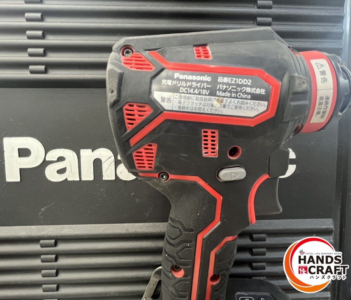 レッド PSEマーク有り