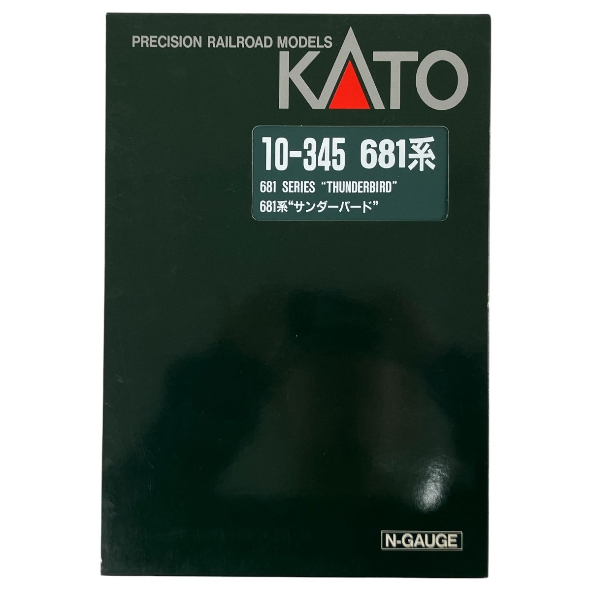 KATO 10 345 681系 サンダーバード 基本 6両セット Nゲージ 鉄道模型