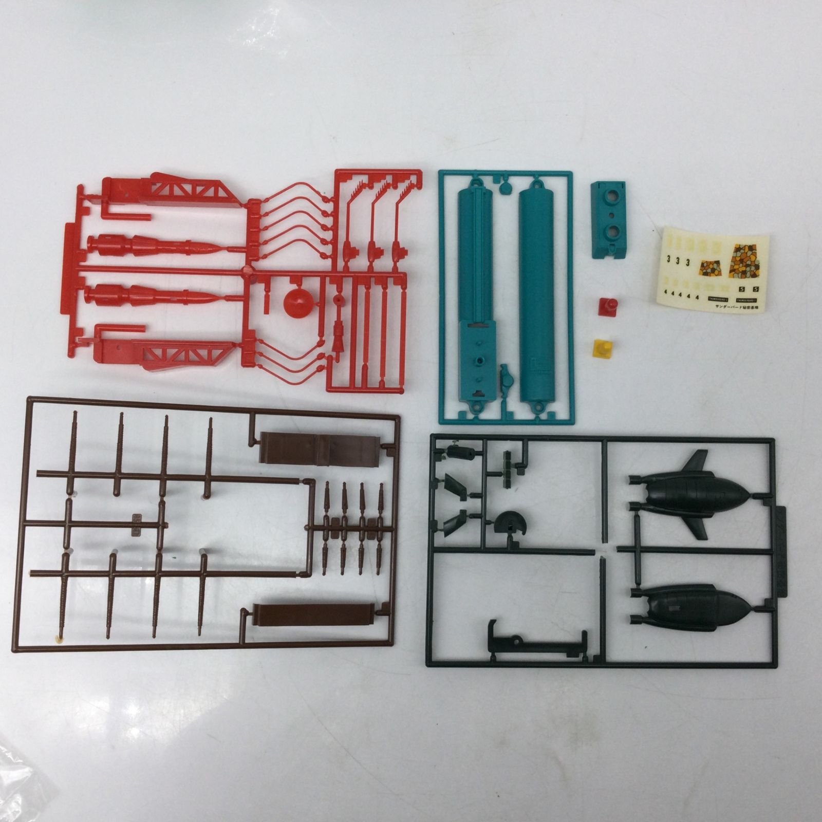 12226 【現状品】イマイ IMAI サンダーバード 秘密基地 THUNDERBIRDS