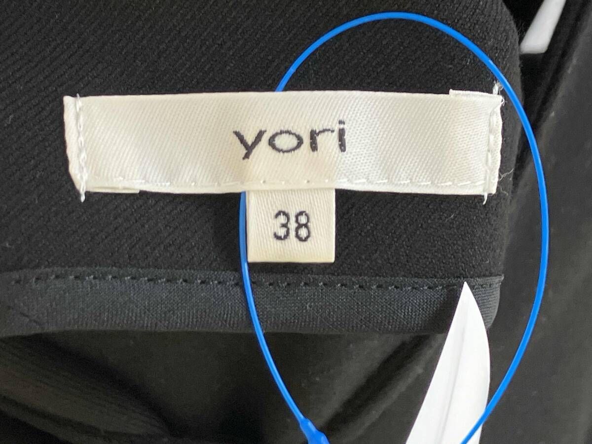 yori ヨリ ソフト裏起毛リボンサロペット オールインワン