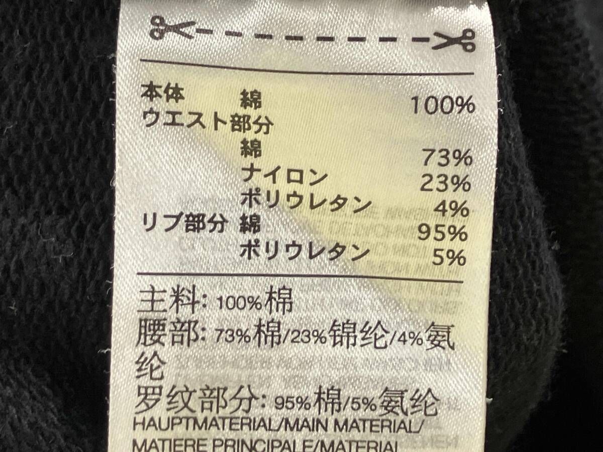 ワイスリー CLASSIC