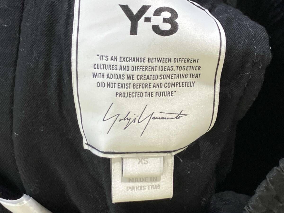 ヨウジヤマモト