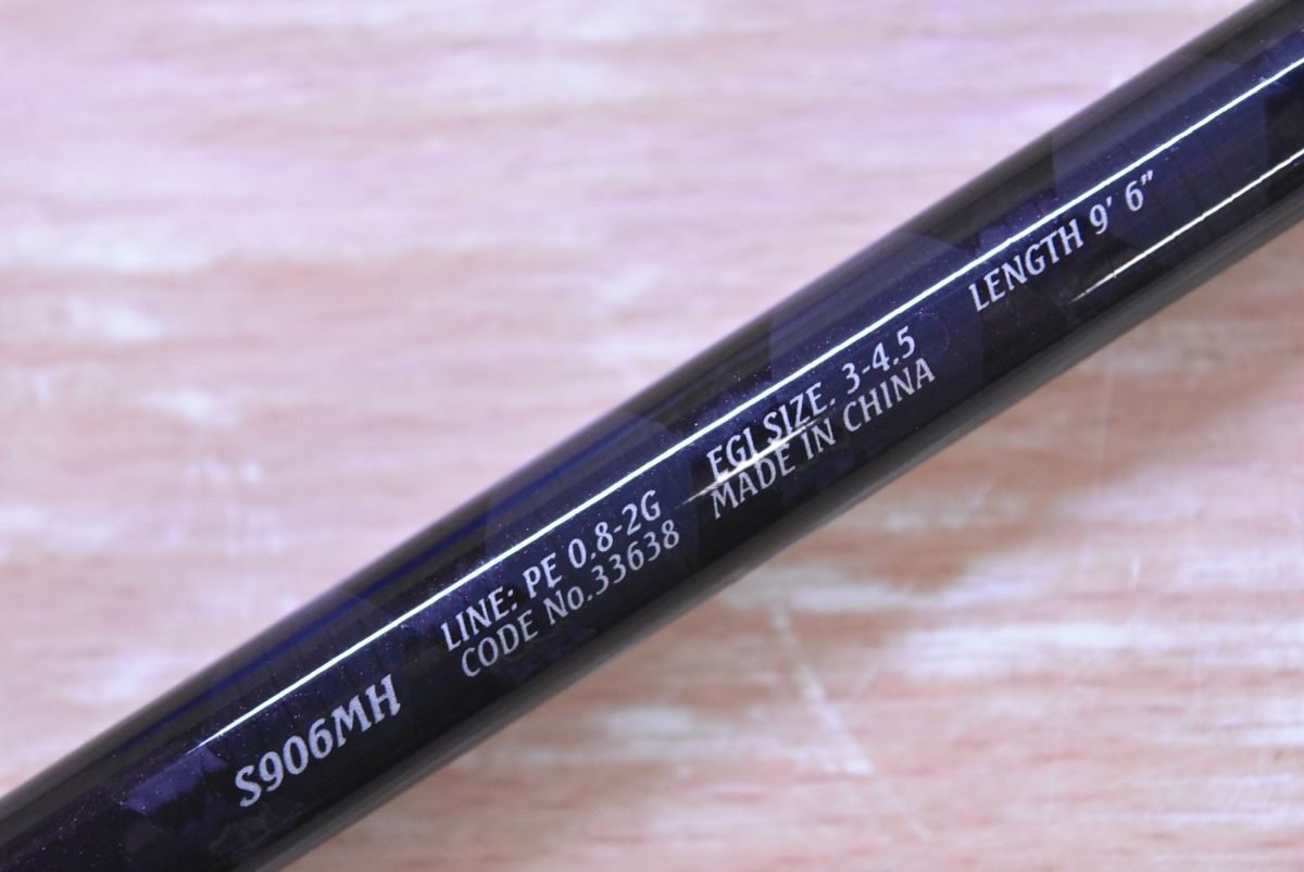 シマノ 09 セフィア CI4 S906MH SHIMANO シマノ Sephia セフィア