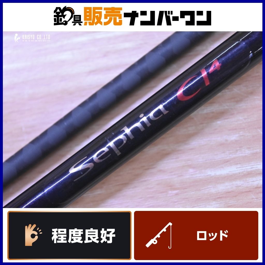 シマノ 09 セフィア CI4 S906MH スピニング SHIMANO Sephia エギング